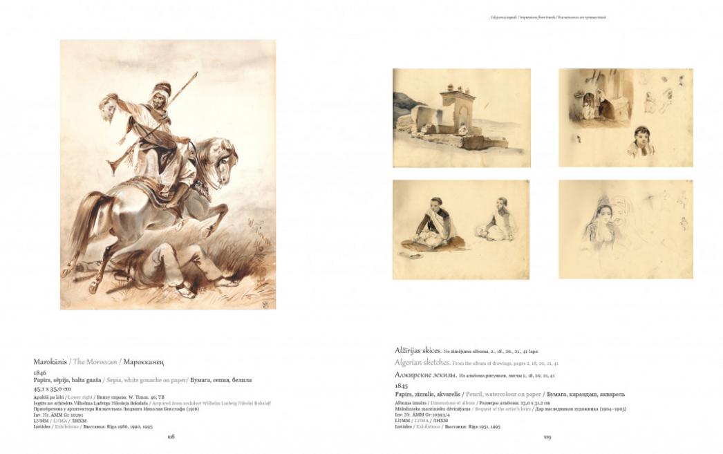 Grāmatas &ldquo;Georgs Vilhelms Timms (1820&ndash;1895) &ndash; mākslinieks, izdevējs, ceļotājs&rdquo; atvērums. Dizains: Irēna Ansava. 2022. Publicitātes foto