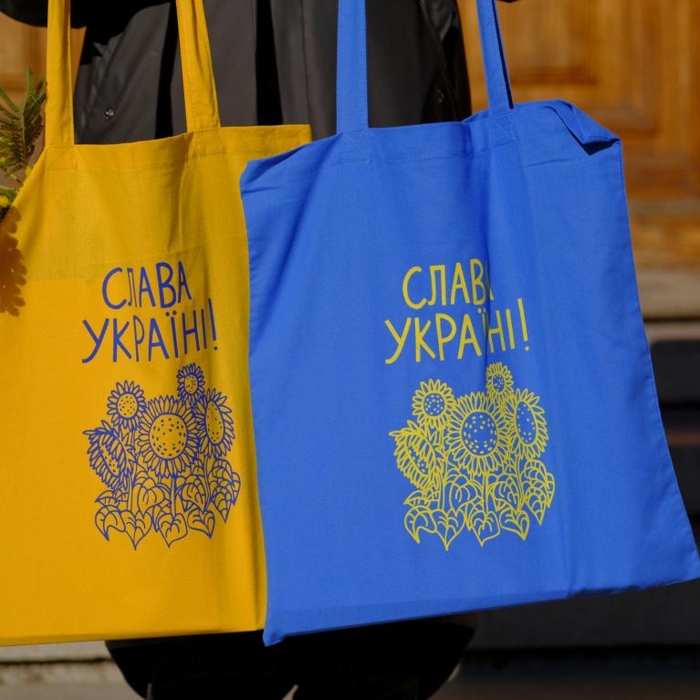Latvijas Nacionālais mākslas muzejs piedāvā: Pasākumu programma Ukrainas atbalstam