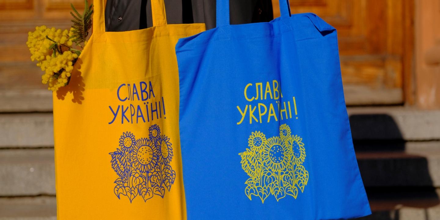 Latvijas Nacionālais mākslas muzejs piedāvā pasākumu programmu Ukrainas atbalstam
