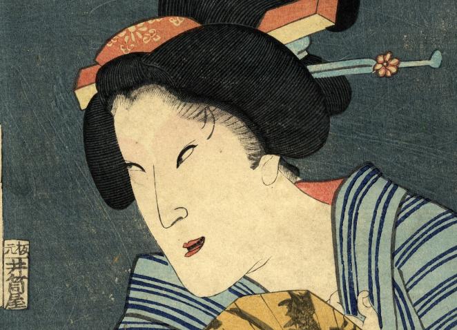 Kabuki 歌舞伎. Japānas 19. gadsimta ukijo-e