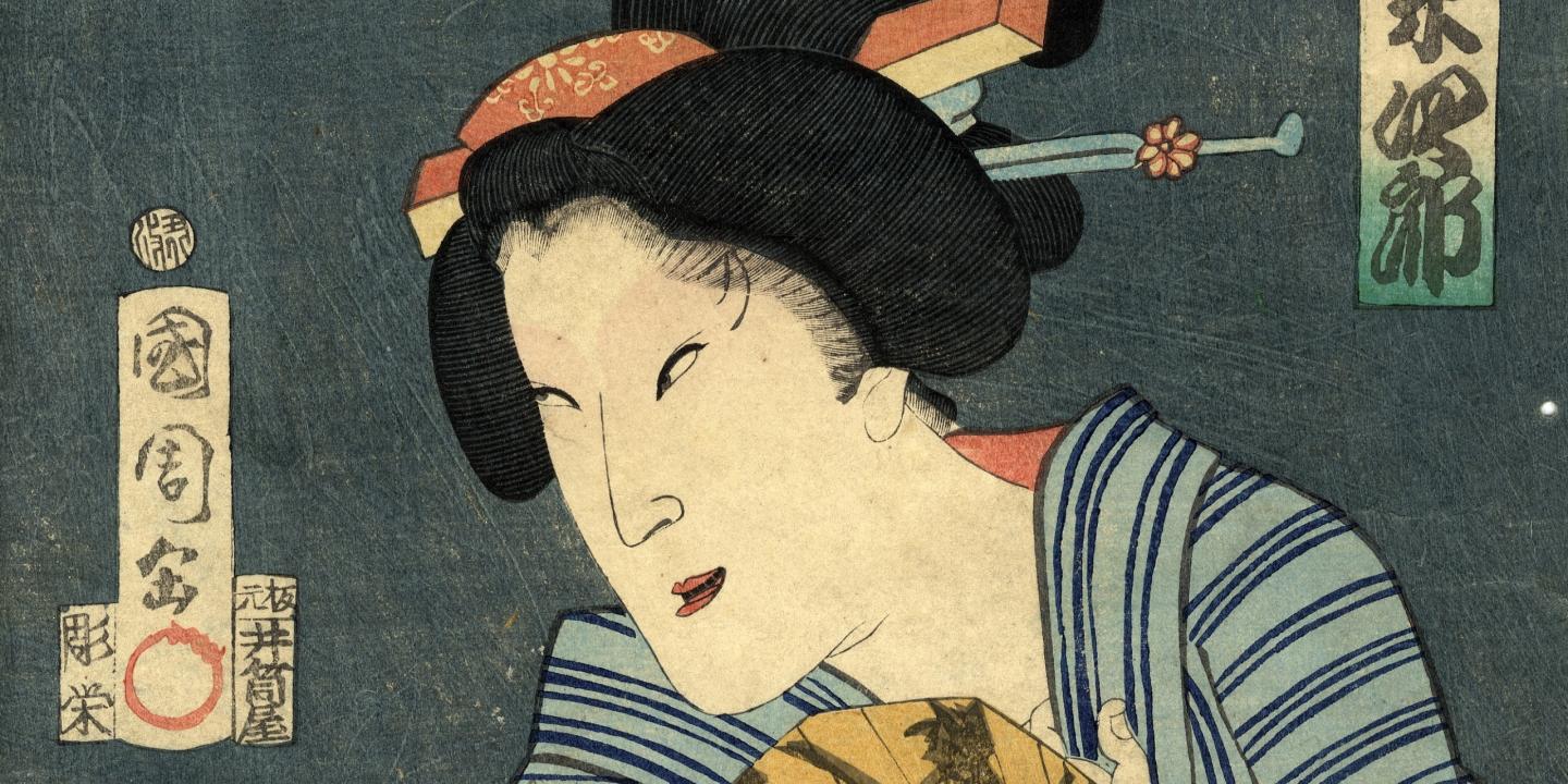 Kabuki 歌舞伎. Japānas 19. gadsimta ukijo-e