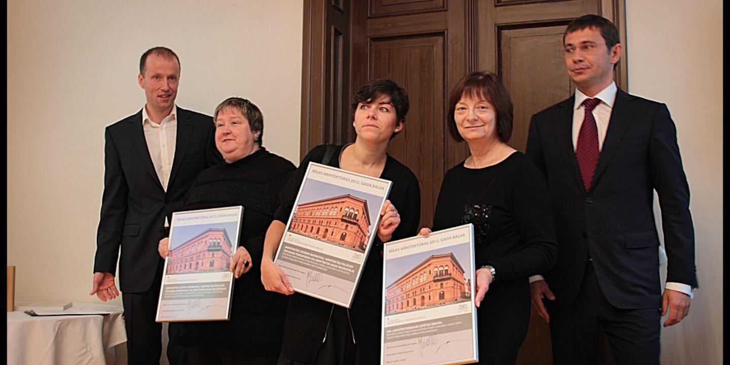 Riga architecture prize 2012