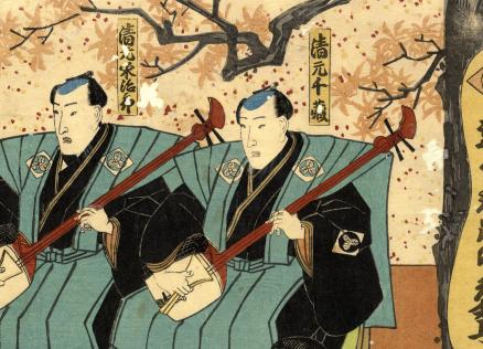 Mūzikas uzplaukums Edo periodā Japānā