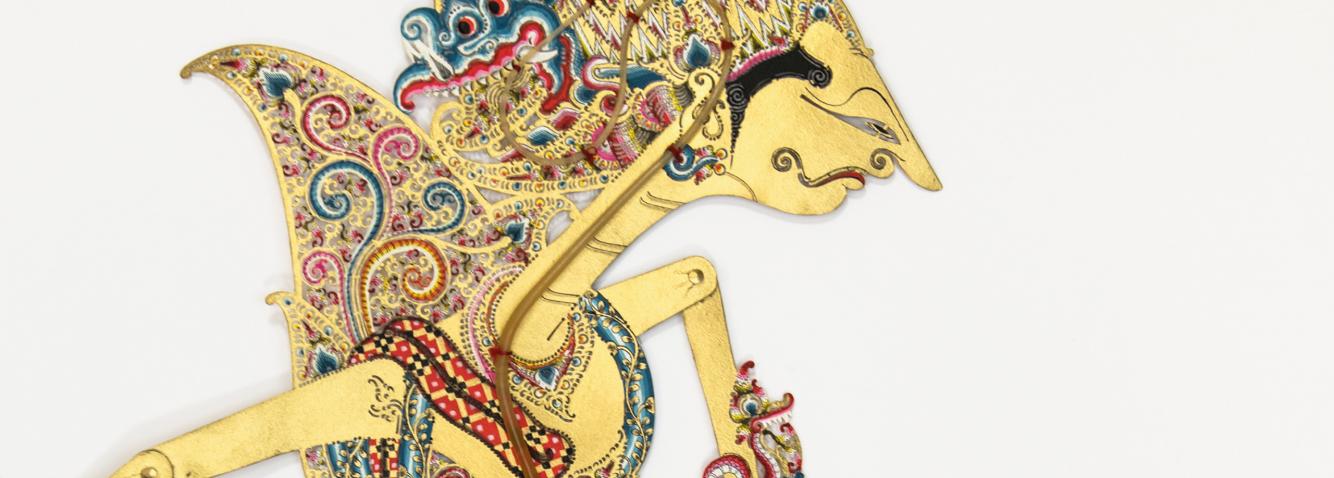 Southeast Asian Art Collection