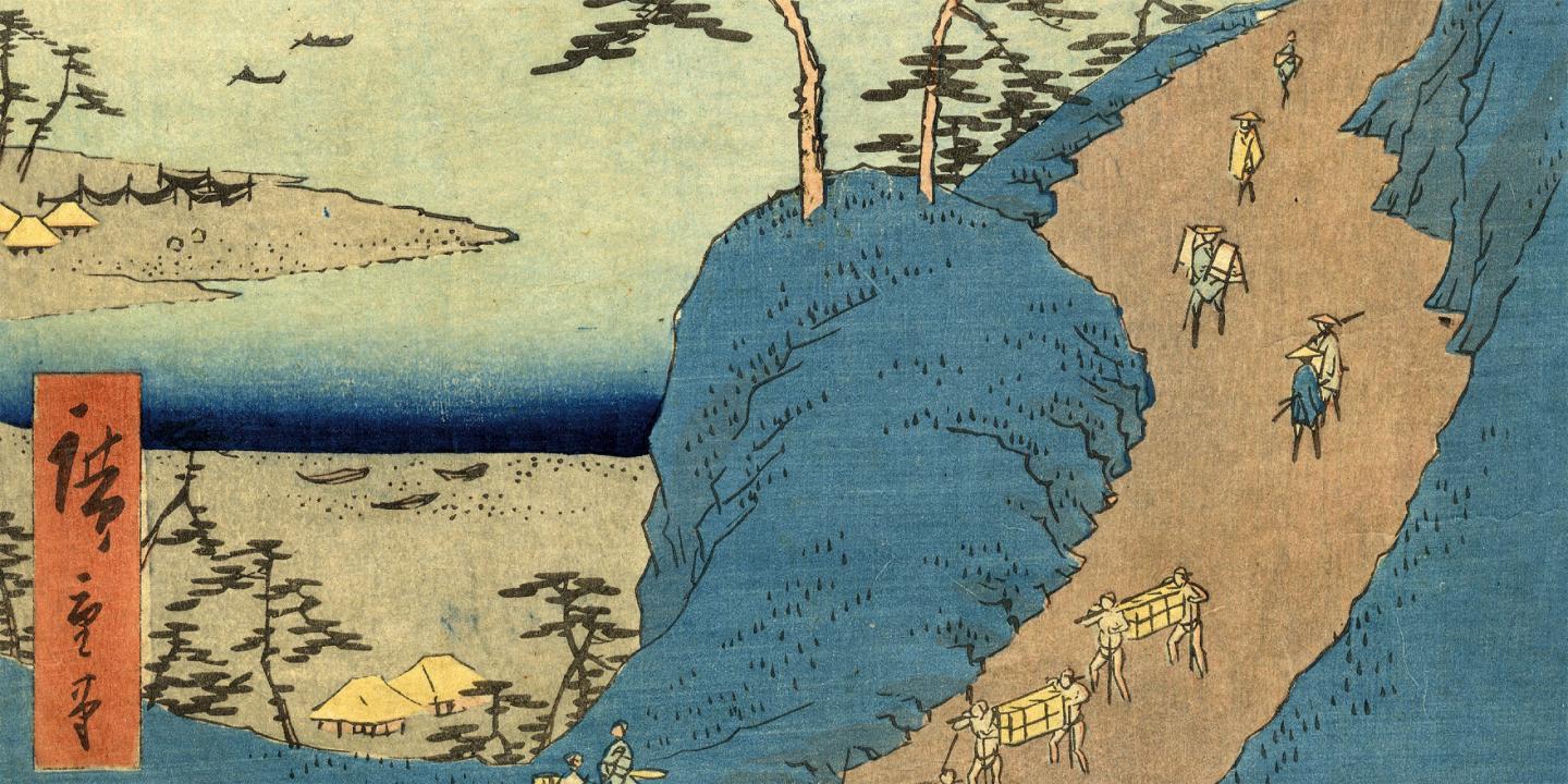 Utagava Hiro&scaron;ige (<em>Utagawa Hiroshige</em>, 1797&ndash;1858). <em>Nr. 33. &Scaron;irasuka: &Scaron;iomi nogāzes ainava, vertikālais Tōkaidō</em>. 1855. Papīrs, krāsains kokgriezums (ņi&scaron;iki-e). LNMM kolekcija. Publicitātes foto