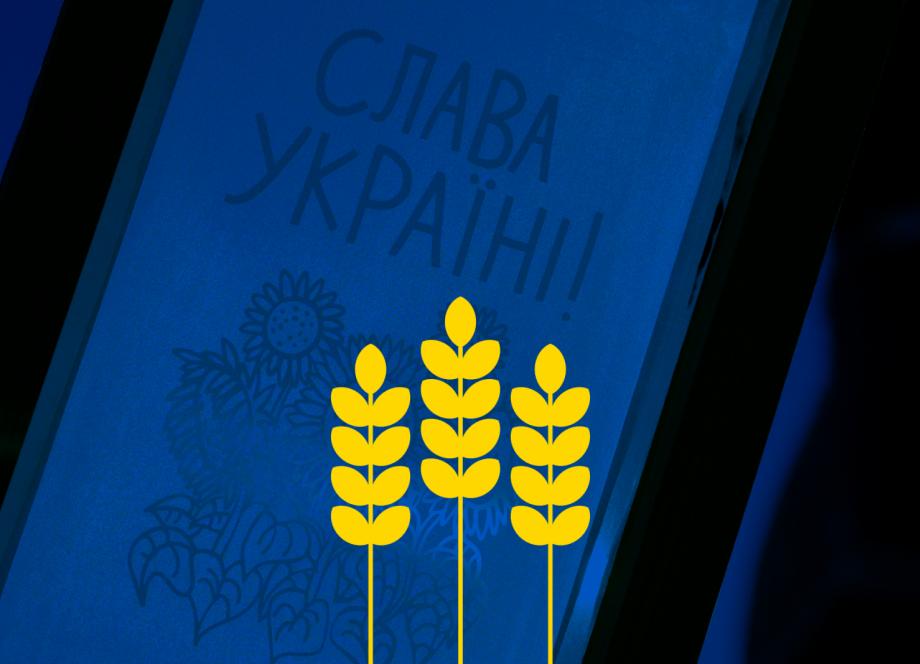 vizuālis zils ar dzeltenām vārpām Ukrainas atbalstam