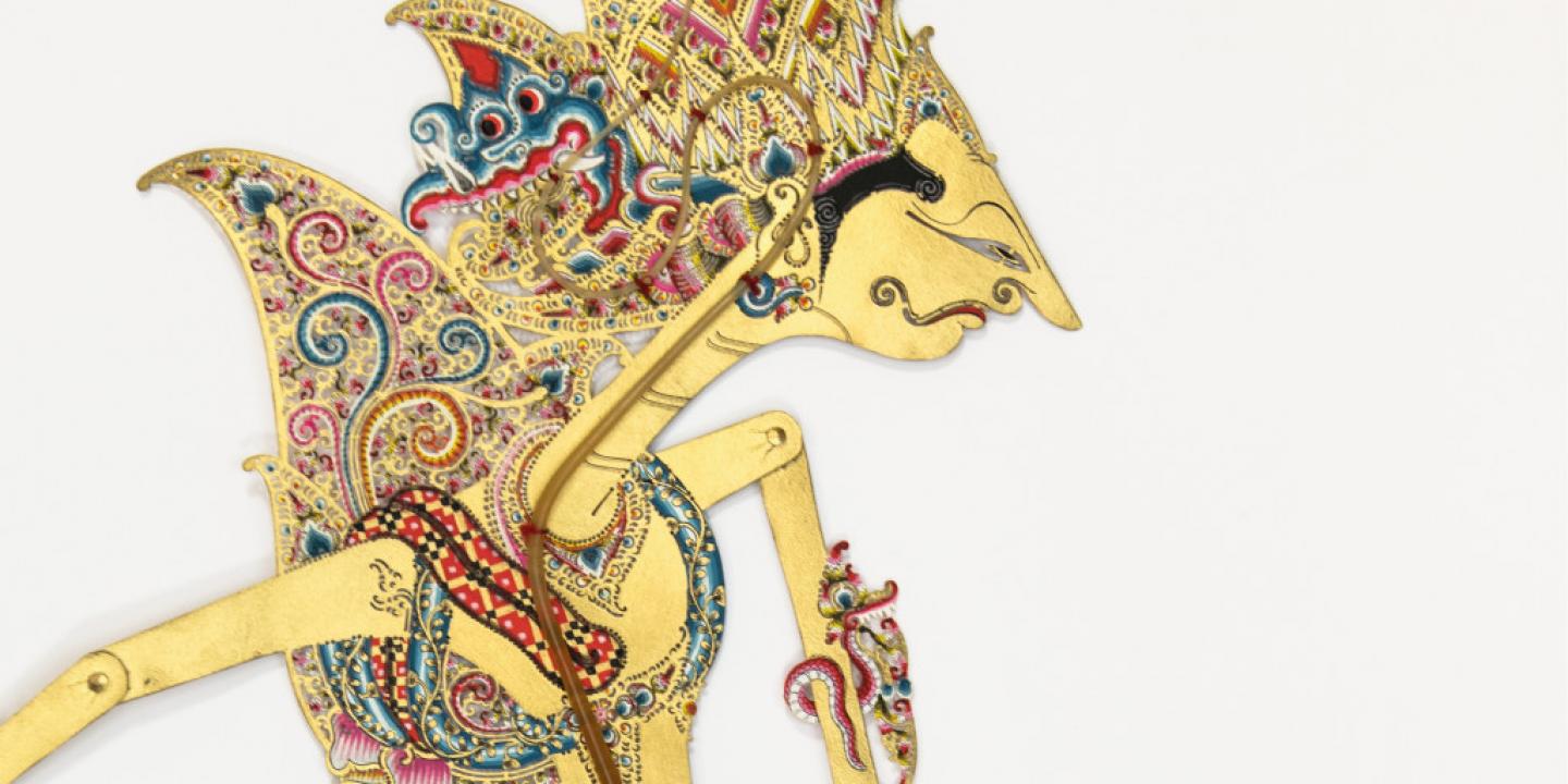 Puppet Rama from the Epic Ramayana. Detail. 21st c. Java, Indonesia. Hide, acrylic, gold leaves, horn. LNMA collection. Publicity photo